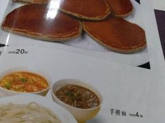 -沽源味道蒙餐莜面烤全羊
