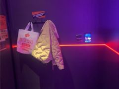 -星聚会KTV X Party(上海真如中海环宇城店)