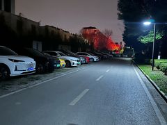 -汤森悠生活文化汤(江宁万达店)