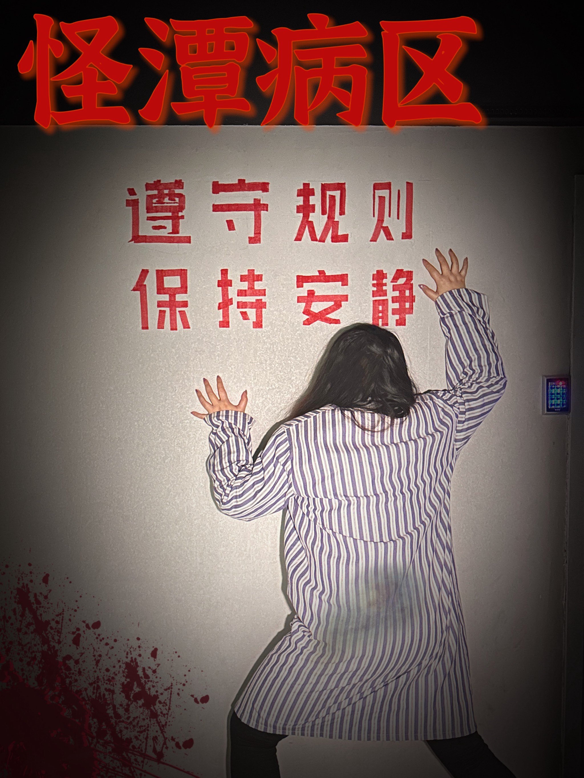 精神病怎么才能确诊(精神病怎么才能确诊呢)