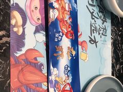 -七星龙虾城·海鲜·大闸蟹(吴江店)