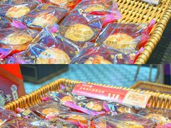 嫁女饼-喜万年年.嫁女饼.顺德特产(华侨城店)