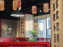 -麻辣英雄重庆火锅(陈江天益城店)
