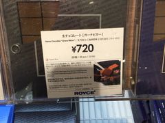 -中部国际机场