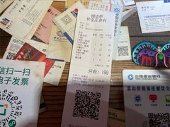 -侯家庄阿才有品私房菜馆