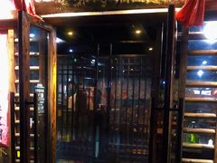 门面-盈田盈粥庄(博山东路店)