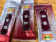 -鸡鸣汤包(红山动物园店)