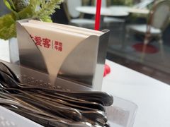 -牛爱客牛排(温岭千禧店)