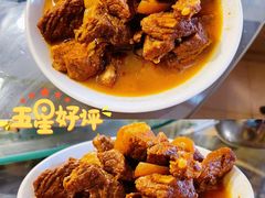 -姥家大锅台水库渔家