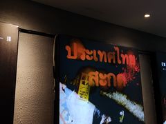 -ME怪兽·密室(江汉路店)