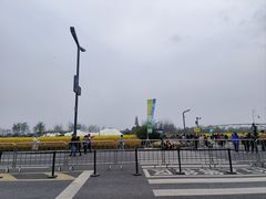 -中国天府农业博览园