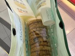 -泸溪河桃酥(西直门凯德店)