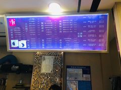 -笃笃笃糖粥(十全街店)