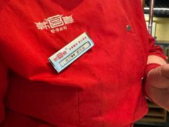 -韩宫宴烤肉·料理(大宁国际店)