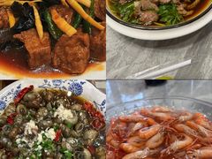 -呼吸森林·生态农庄农家乐私房菜