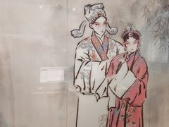 -老袁炒年糕(富豪路店)