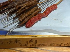 -小杨烤肉(朱雀店)
