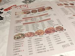 -壹盏灯(惠农店)