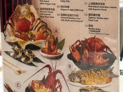 -同乐轩