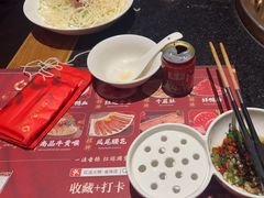 -红运火锅·中国名火锅·国风演绎(省体店)