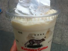 清橘冰雪乐-猫屎咖啡(日月光中心广场店)