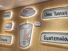 -肯德基(杭州柳浪闻莺店)