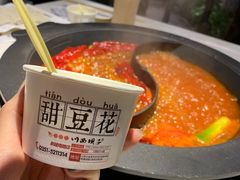 -川西坝子(老军营店)