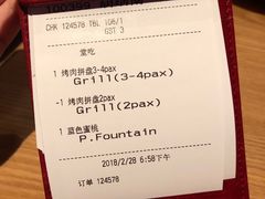 -MR.ROCKY洛奇先生RESTAURANT&BAR(宝安壹方城店)
