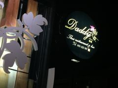 -Daddy Nimman Chiang Mai