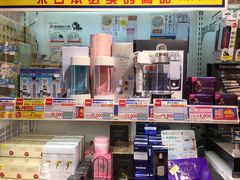 -金城大酒店-中餐厅(汾江中路店)