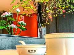 -新兴·金羊座·粤菜点心(乐峰店)