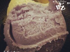 -唐拉雅秀酒店-西锦汇空中BBQ·思创餐厅