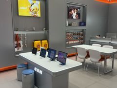 -小天才步步高(泰禾广场旗舰店)