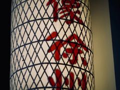 -映像徐州(滨湖店)