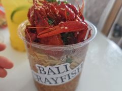 -巴厘龙虾·榜首油焖大虾(音乐学院·沿江酒馆店)