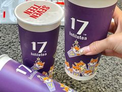 -茵菲乐(师院店)