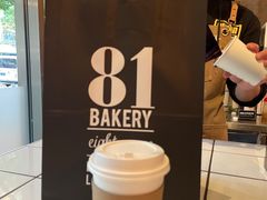 -81BAKERY(大学路店)