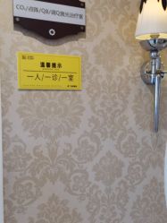 -深圳春天阳光医院·轮廓抗衰中心