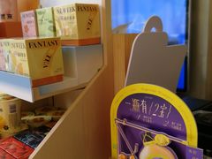 -奈雪的茶(中海环宇荟店)