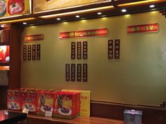 -王興記(中山路店)