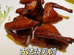 -惠食佳(滨江大公馆店)