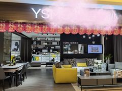 -红星美凯龙(北京北四环店)