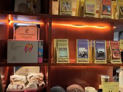 -The Roastery By AllYouWant(福田店)