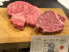 -神户牛排餐厅MOURIYA(总店)