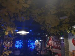 -特色酱椒鱼私房菜(黄鹤楼店)
