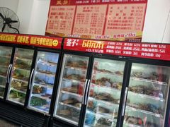 -盖帮鳝鱼串串(东郊记忆店)