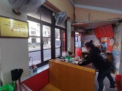 -辣肉面大王(天平路店)