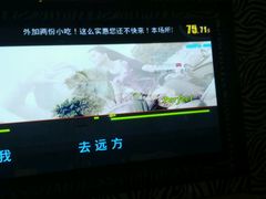 -朱古力纯K量贩式KTV(国庆中路店)