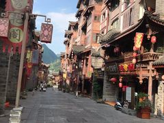 -中国酒文化城