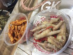 -嘉州九妹凤爪(乐山总店)